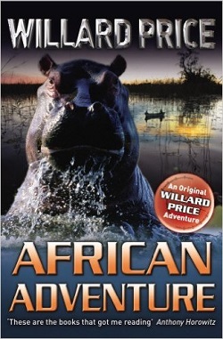 아프리카 모험